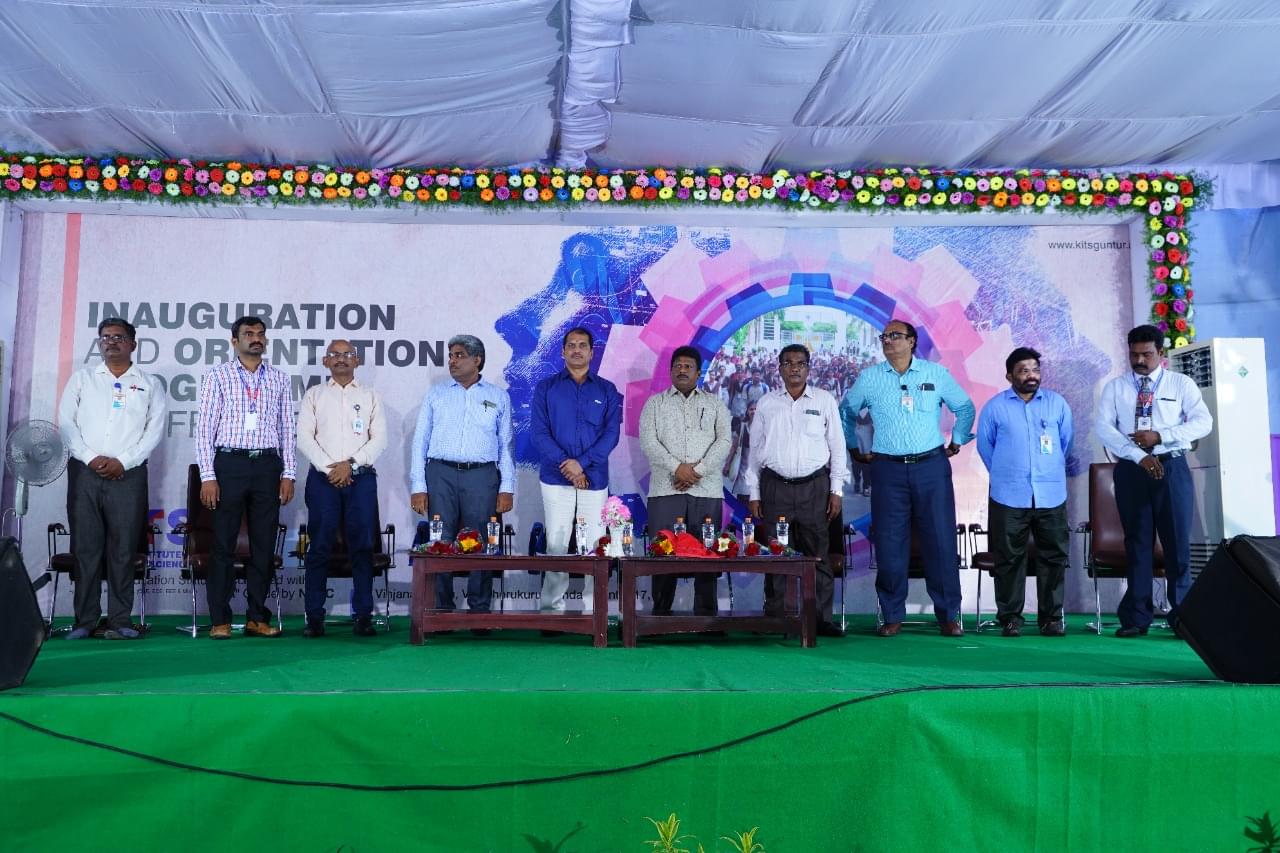 KITS Guntur Activities photo 6